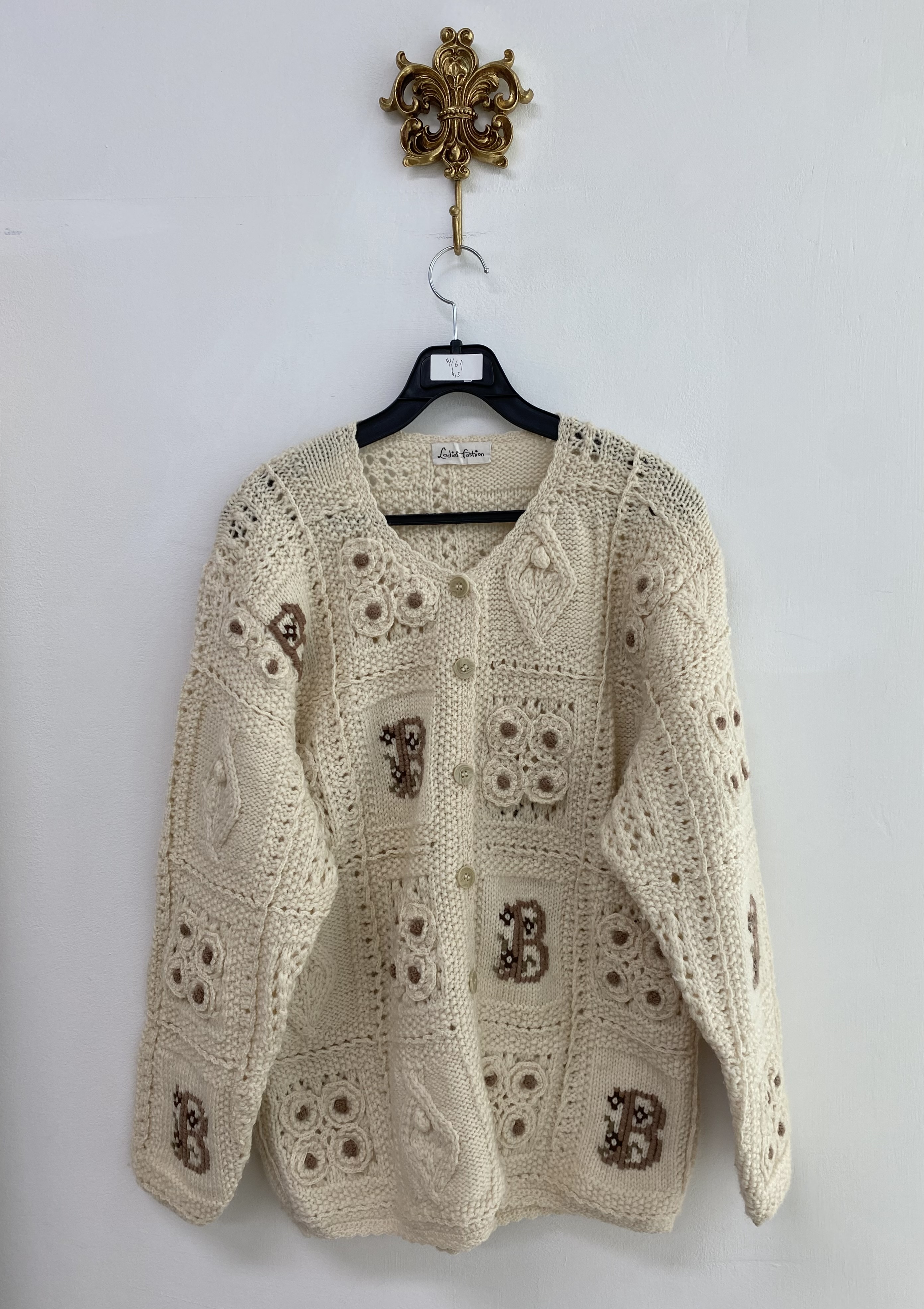 Ivory patchwork style knit wool cardigan