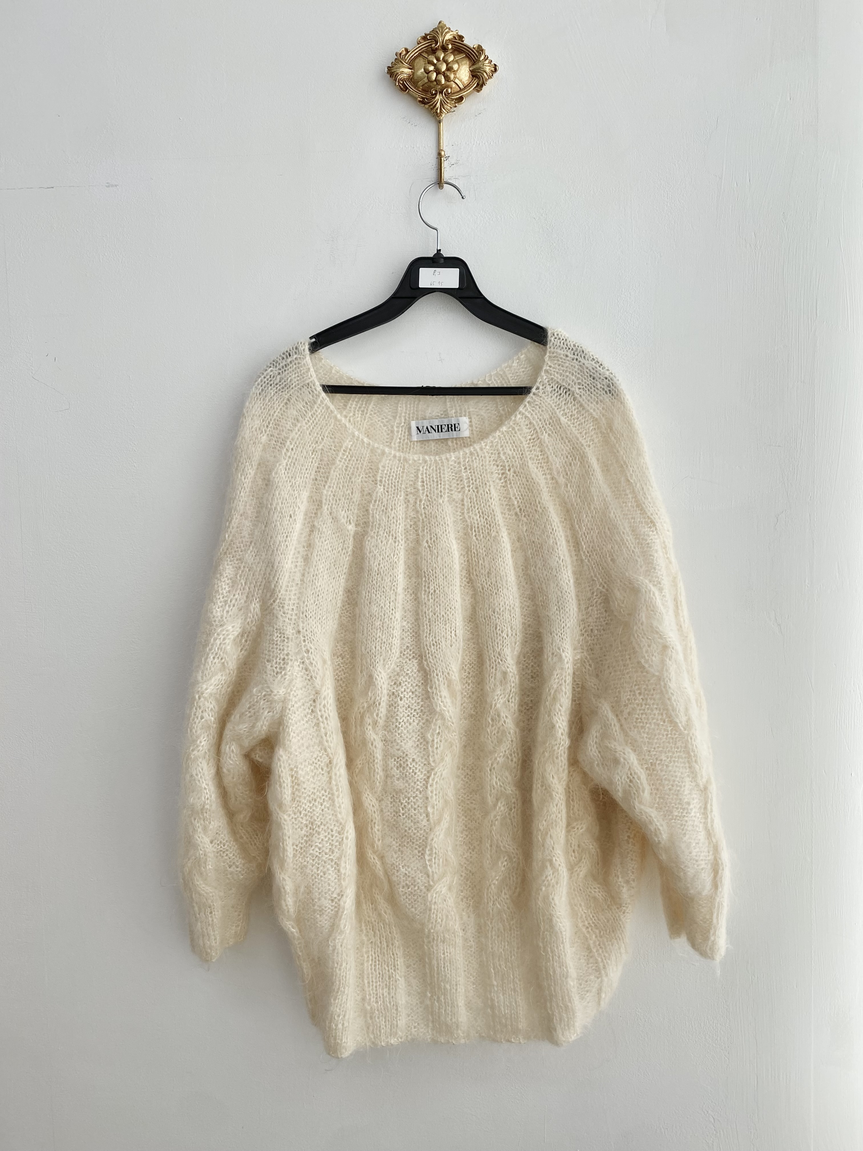 Light beige mohair boxy fit knit