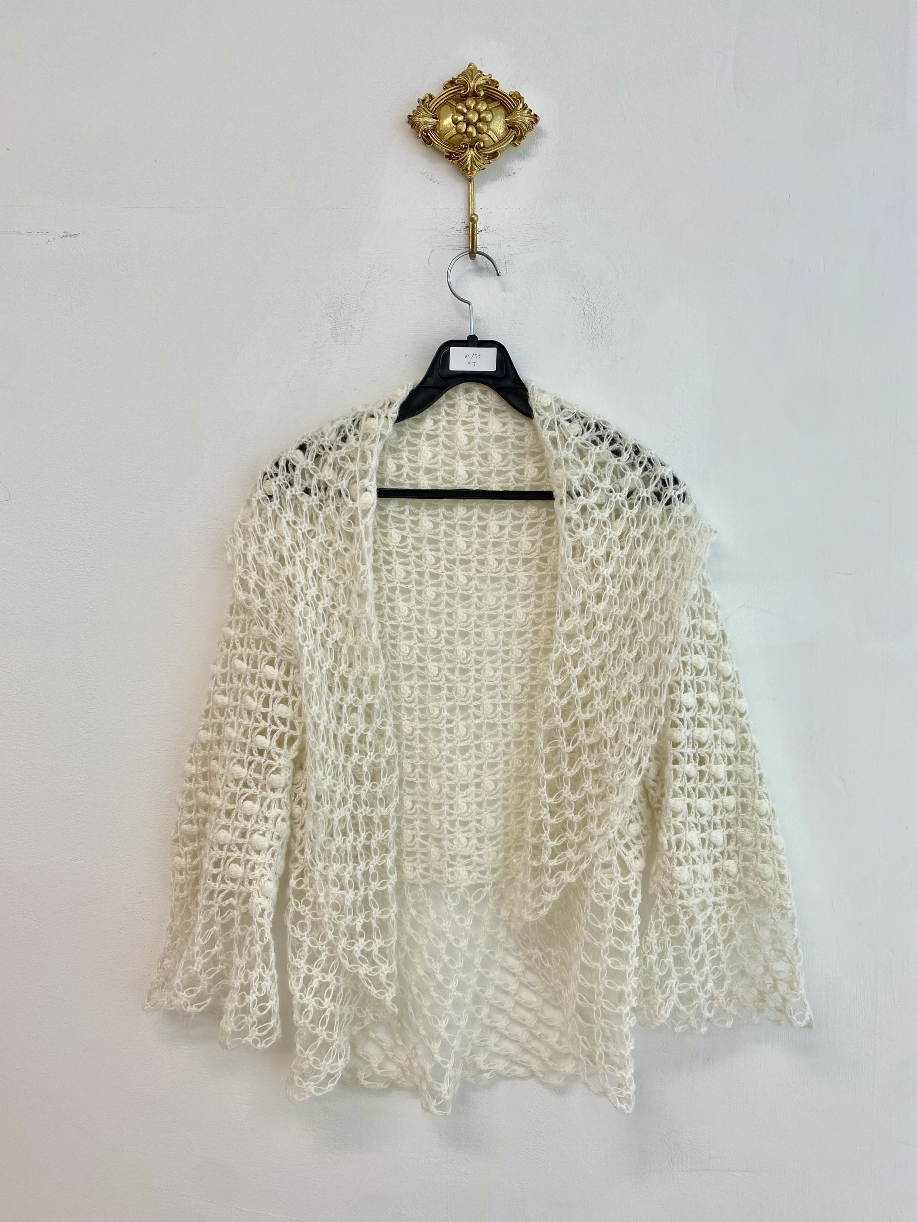 Ivory knit pattern net open cardigan